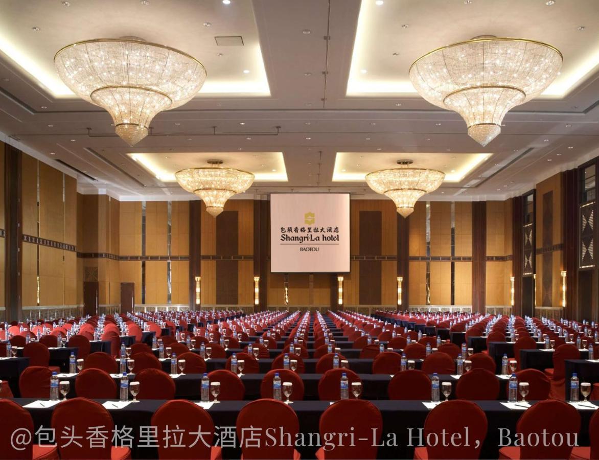 Shangri-La Baotou Luaran gambar