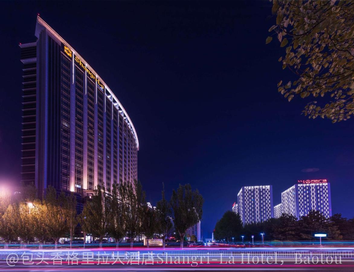Shangri-La Baotou Luaran gambar