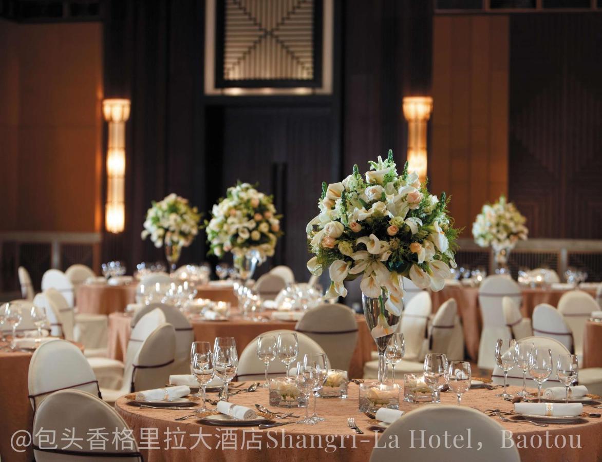 Shangri-La Baotou Luaran gambar