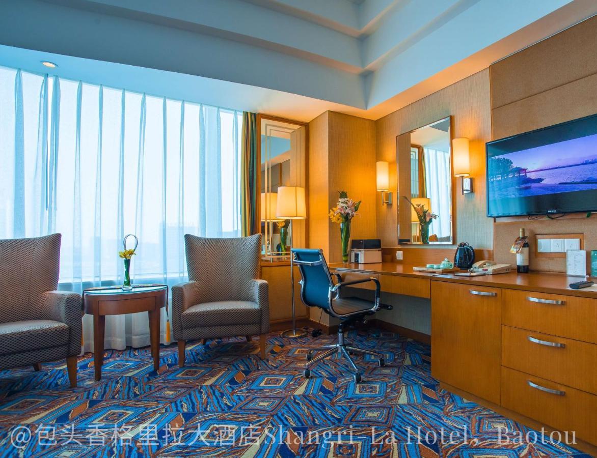 Shangri-La Baotou Luaran gambar