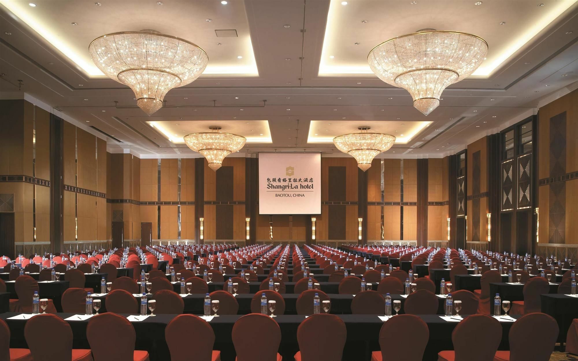 Shangri-La Baotou Kemudahan gambar